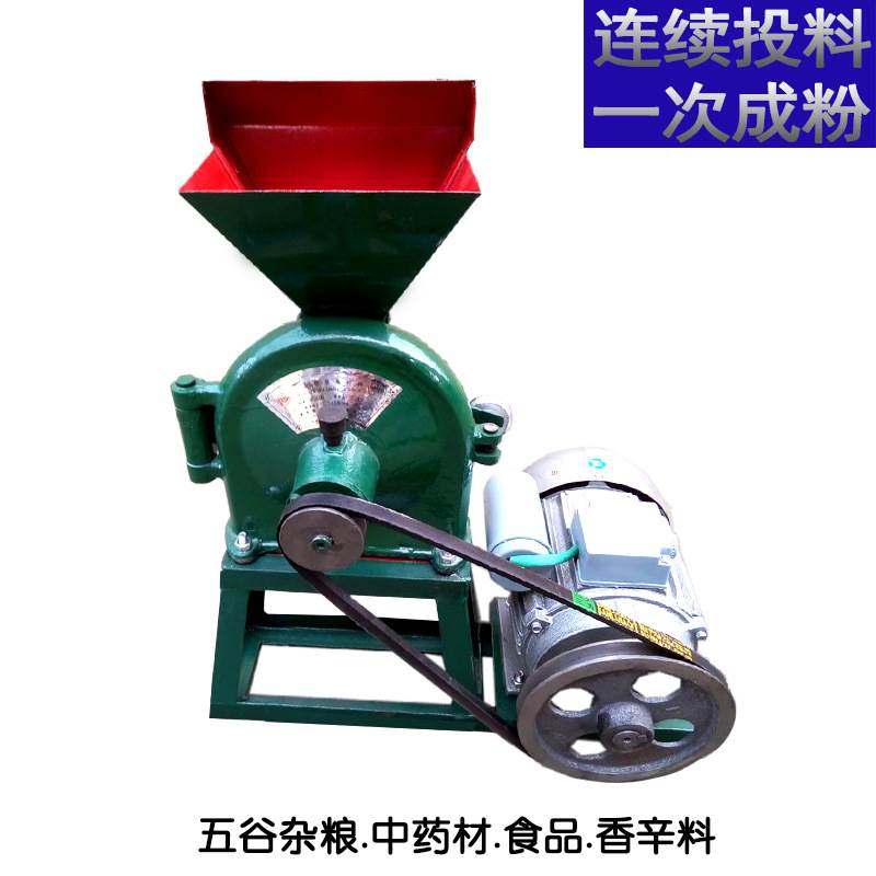 极速小型齿盘式粉碎机 s立式电磨胡椒饲料玉米虾酱加工磨碎打粉磨,农用物资,园林移栽起吊网,淘宝优惠券,粉丝福利购,淘宝优惠卷