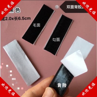 极速新品丰c垫背肩膀肩肩垫p肩魔术贴垫肩双面胶垫可直接假神器可