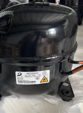 极速全新原装东贝压缩机R290S50CU1S58CUL68L76L8M3K480K550 KK65