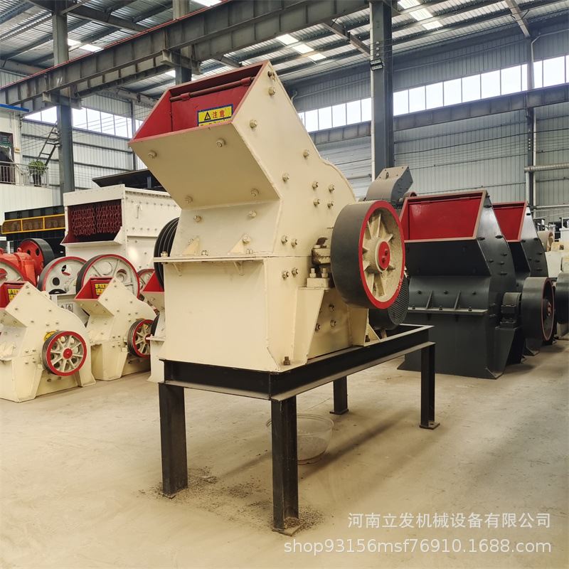 极速小型石料制砂机 移动v式锤式破碎机 混凝土河卵石打沙机