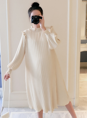 极速primavera nova moda coreana maternidade vesStidos longos