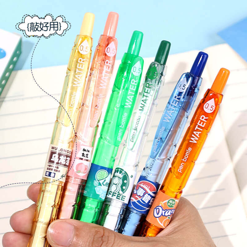 极速刷题笔d宝特瓶中性笔日系高颜值简约透明按动笔速干CS笔头顺