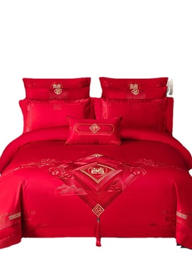 极速绣花四件套全k棉婚庆160支贡缎大红色结婚陪嫁刺绣多件套长绒