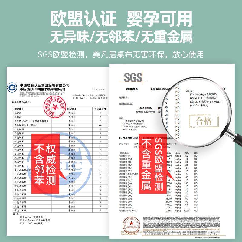 极速电视柜桌布长条软玻璃超长垫子防水防I油免洗pvc透明台面保护