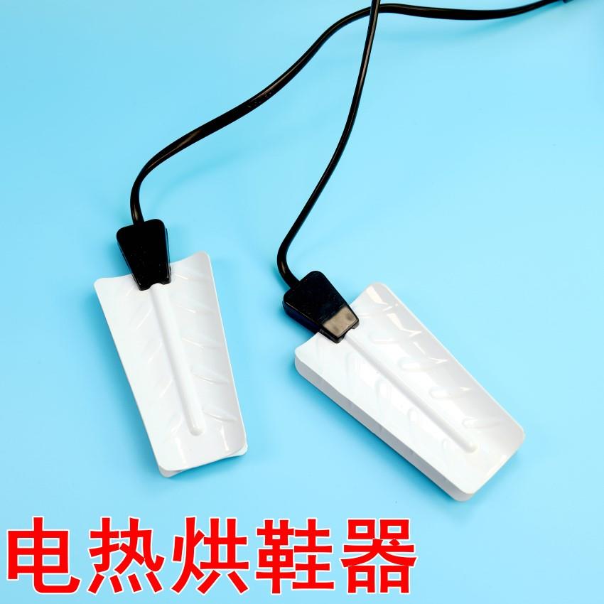热销新品防水防漏电 家用烘鞋器暖烤鞋烘K干器烘鞋器干鞋机除臭器