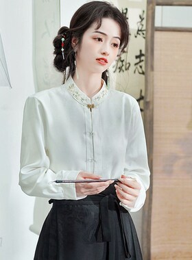 新品马面裙上衣改良汉服立领对襟长袖白色衬衣国风U女装刺绣新中