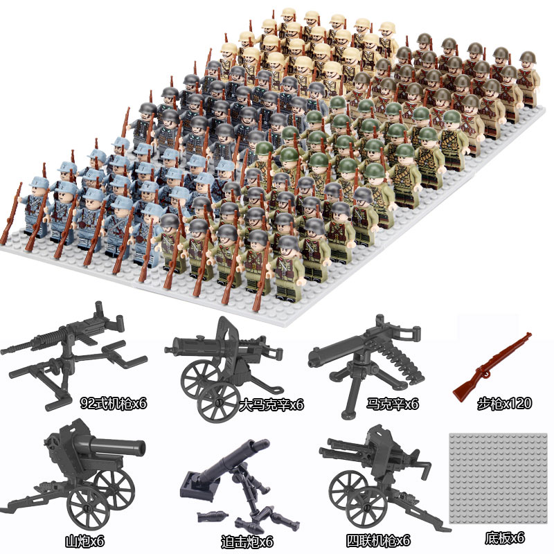 极速军事二d战积木人仔八路德美苏军小人偶男孩重机枪武器拼装兼