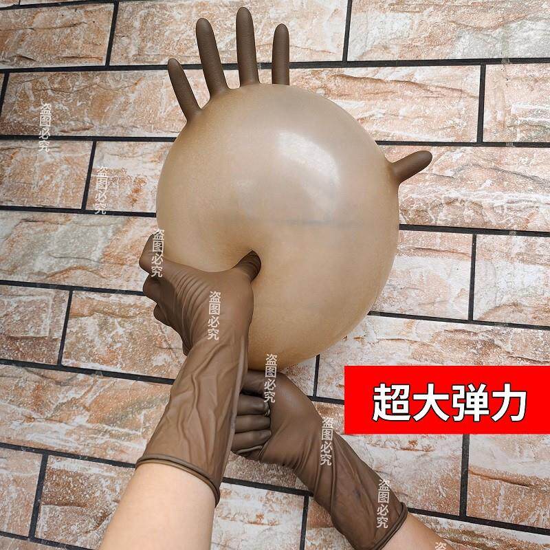 极速一次性牛筋手套乳胶橡t胶高弹加厚无粉水产业杀鱼居家防滑劳