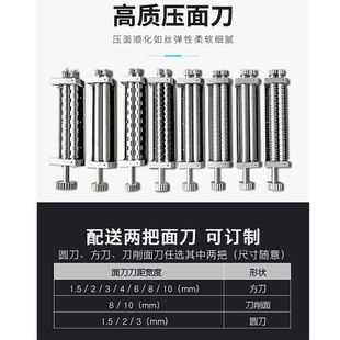 极速制面机商用面条机高速v全自动带刻度大型面条机电动不锈钢打