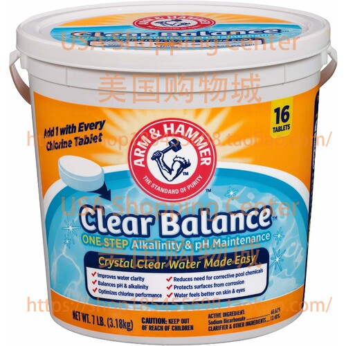 新品ARM & HAMMER Cleoar Balance One Step Alkalinity & pH Mai