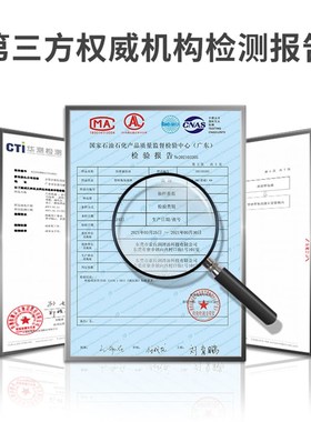 极速厂索拉全合j成绿色无色透明切削液适合不锈钢铸铁铝材硬质合