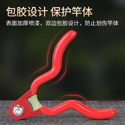 极速羊角头支架头大物炮台支架头钓鱼配件竿架鱼竿杆架Y头防滑巨