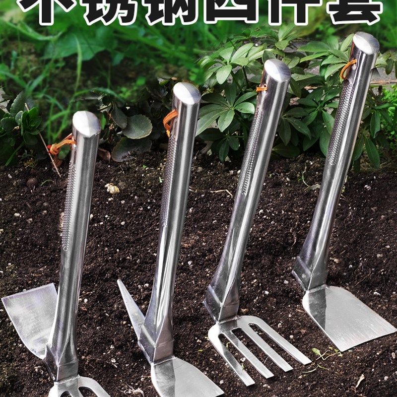 极速L园艺铲子户外挖土种花工具家用挖野菜专Q用铲铁锹松土神器小,鲜花速递/花卉仿真/绿植园艺,铲子,淘宝优惠券,粉丝福利购,淘宝优惠卷