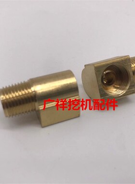 新品挖土机E320j/336转盘奶油嘴接头 大转盘奶油嘴接头 旋转盘接