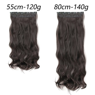 极速Syntchetic Long Wavy Hairstyles 5 Clip In Hair Extension