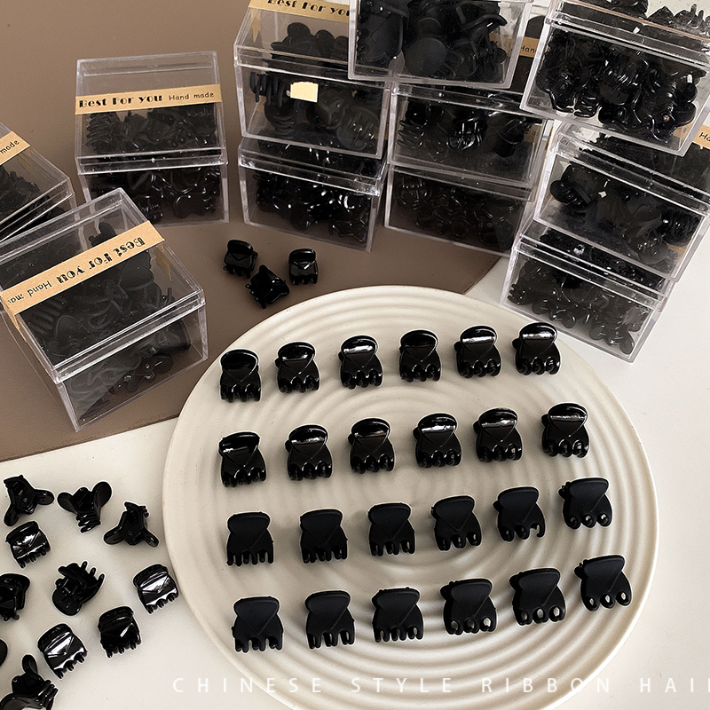 极速杨超越同h款公主头发夹黑色小抓夹女碎发侧边夹子头饰编发发