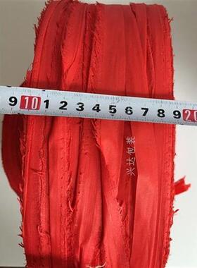 极速红色布条捆土球打包绳t子捆扎带黄瓜吊线蔬菜大棚吊绳引线绳