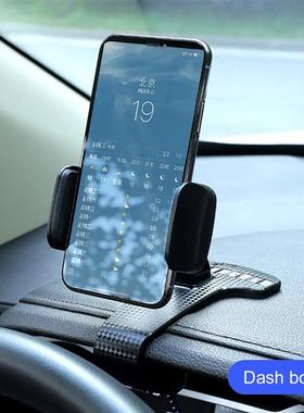 极速Universal Car Mobile Phoxne Holder Stand Mount Buckle Ty