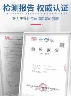 极速乐器补色家居m木地板修复笔修补漆贴脚线餐桌柜子家具颜料白