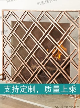 极速壁炉架d新款白色金色中式格子隔断落地简约装饰柜时尚摆件铁