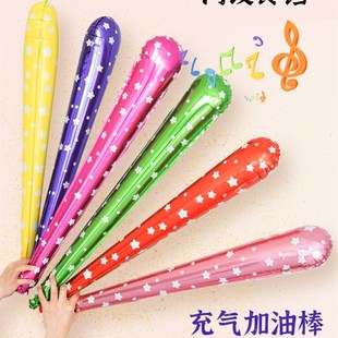 极速运动会加油棒充气应援棒手持气球棒加油助威神V器手拿道具学