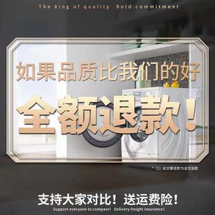 P300B P310B控制电路主板3104010108 滚筒洗衣d机主机板XQG90 新品