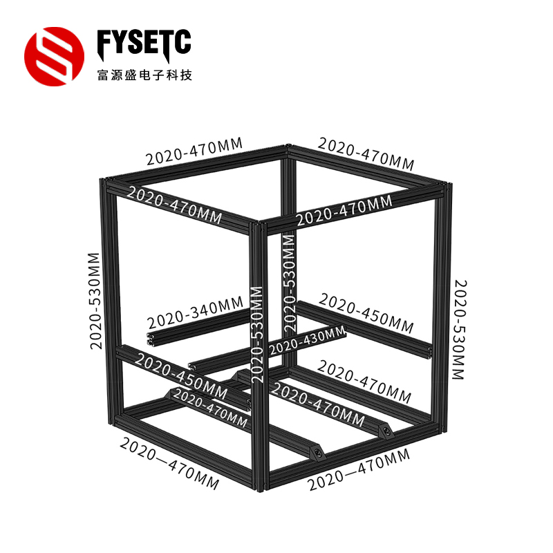 极速富源盛3d印表i机voron2.4/Trident三叉戟/0.1型材框架套件DIY