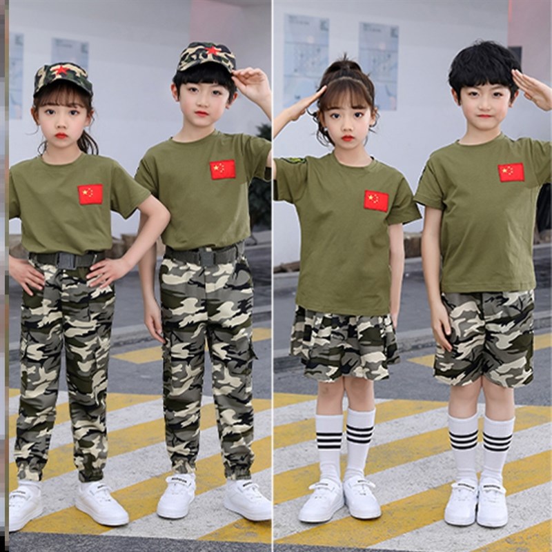 极速夏季训作服儿童班服幼儿x园活动迷彩服短袖套装演出军训服男