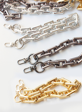 极速30a/40/50/60cm Resin Replacement Chain Detachable Parts