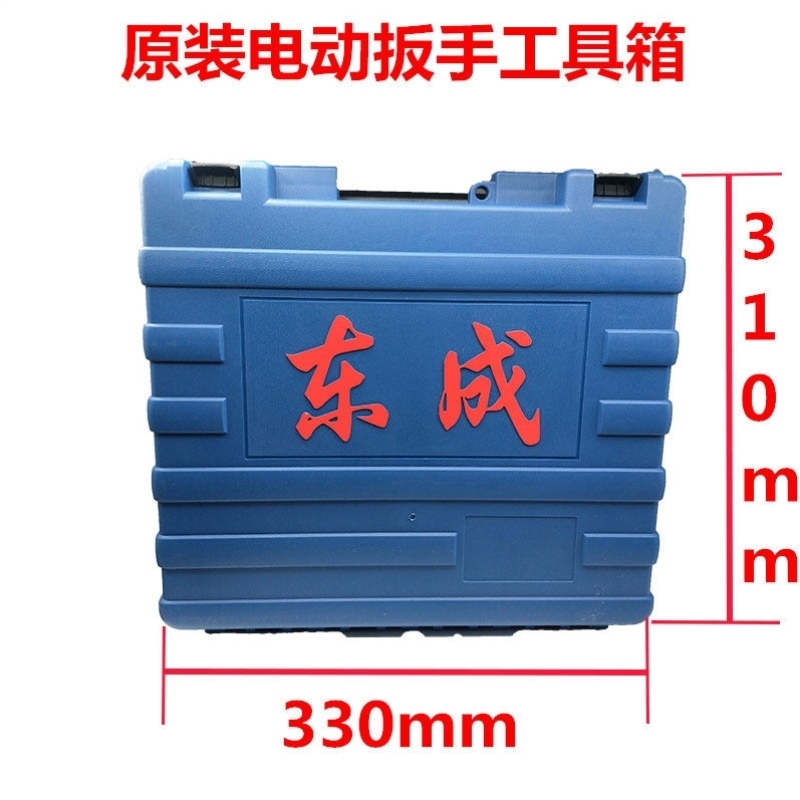 极速/DCA无刷冲击扳手DCPB02/03-18LE裸肌机头开关机壳转子充电器