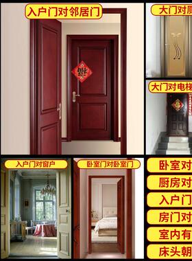 极速纯铜葫芦五帝钱真品解决门对门D房梁横梁压顶化解五铢钱门对