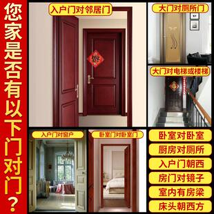 极速纯铜葫芦五帝钱真品解决门对门D房梁横梁压顶化解五铢钱门对