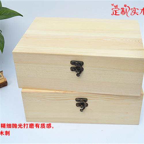 新品包邮b木盒现货 木制包装盒礼品盒木盒子 长方形桌面收纳盒木