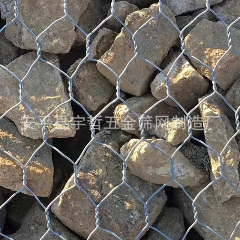 极速高尔凡c焊接生态格网景观石笼箱网折叠式速凝型网笼箱沙袋网,金属材料及制品,丝网/金属网,淘宝优惠券,粉丝福利购,淘宝优惠卷