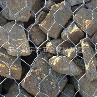 极速高尔凡c焊接生态格网景观石笼箱网折叠式速凝型网笼箱沙袋网