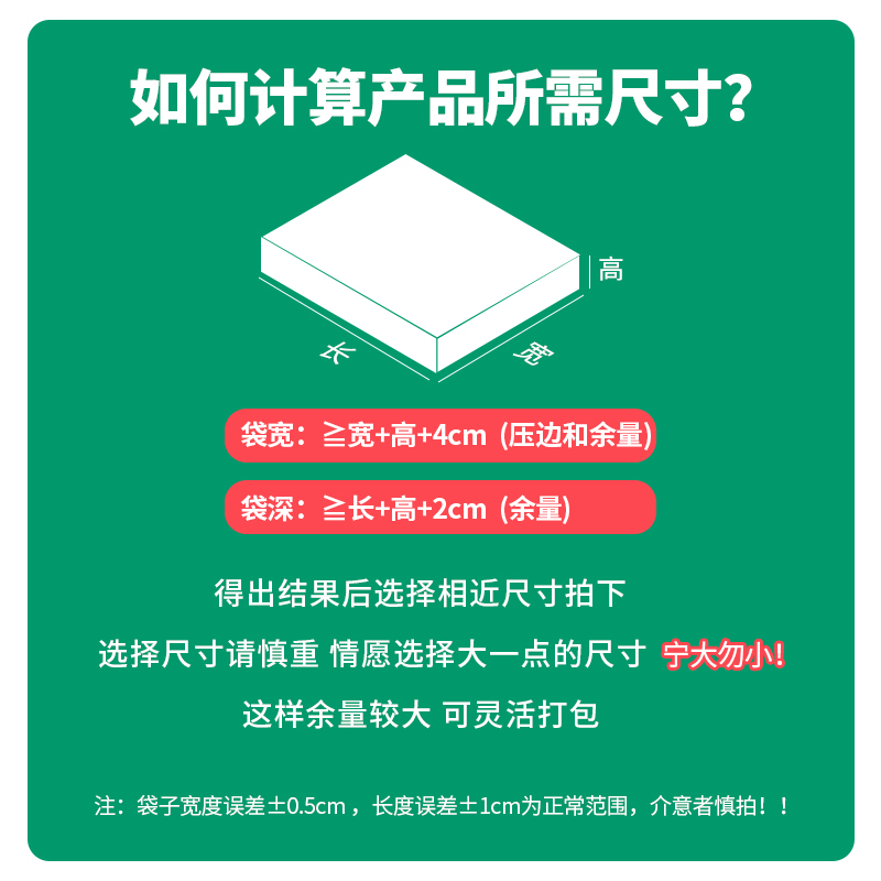 极速黄色牛皮纸气泡信封袋加v厚手机壳包装信封泡泡袋定制快递包