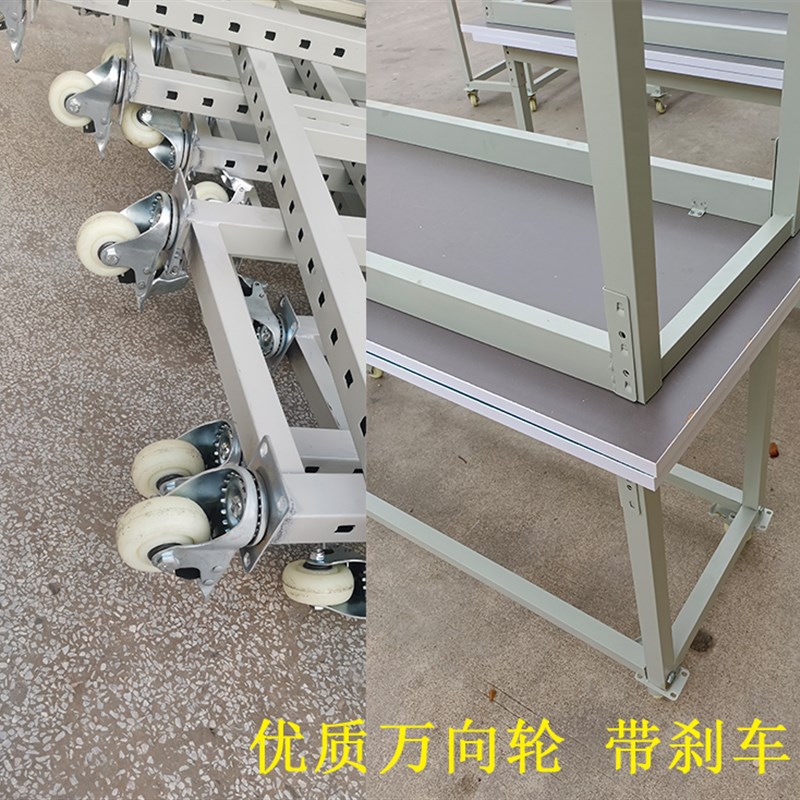 极速防静电e工作台带轮可移动推车试验测试台维修桌双层活动打包