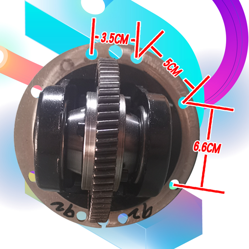 极速电动三轮车车开齿包漏齿差速包16齿18齿一体变档牙Z包差速器