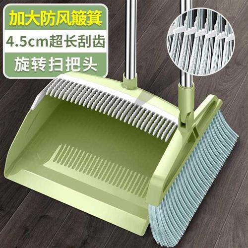 新品新款套装拖把扫头发耐用畚箕垃圾斗埽把扫帚簸V箕组合小家用