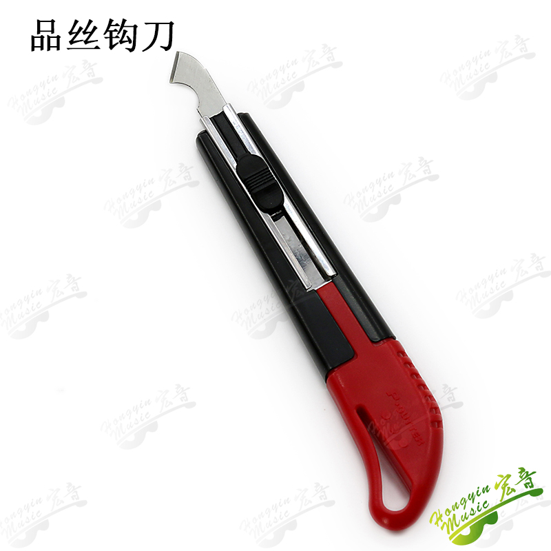 极速更换吉他指板品o丝品丝音柱打品工具维修配件锤钳锉勾刀胶水