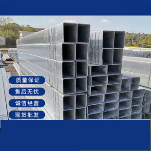 极速定制镀锌方管100*100方管铁管方管黑方钢钢P管q235方管空心方