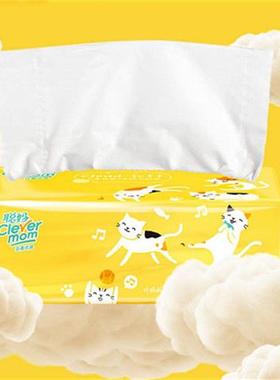 极速原木抽取式卫生纸24包整箱82抽黄色面巾P餐巾卫生纸家用实惠