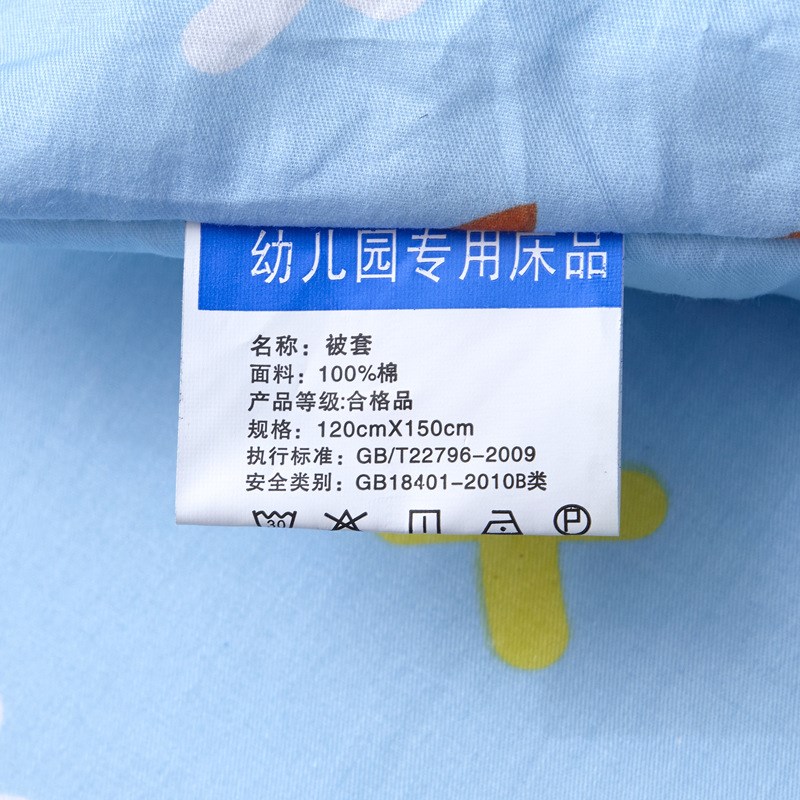 新品儿童卡通纯棉春秋冬被加厚幼儿园被子宝M宝午睡可拆水洗可爱