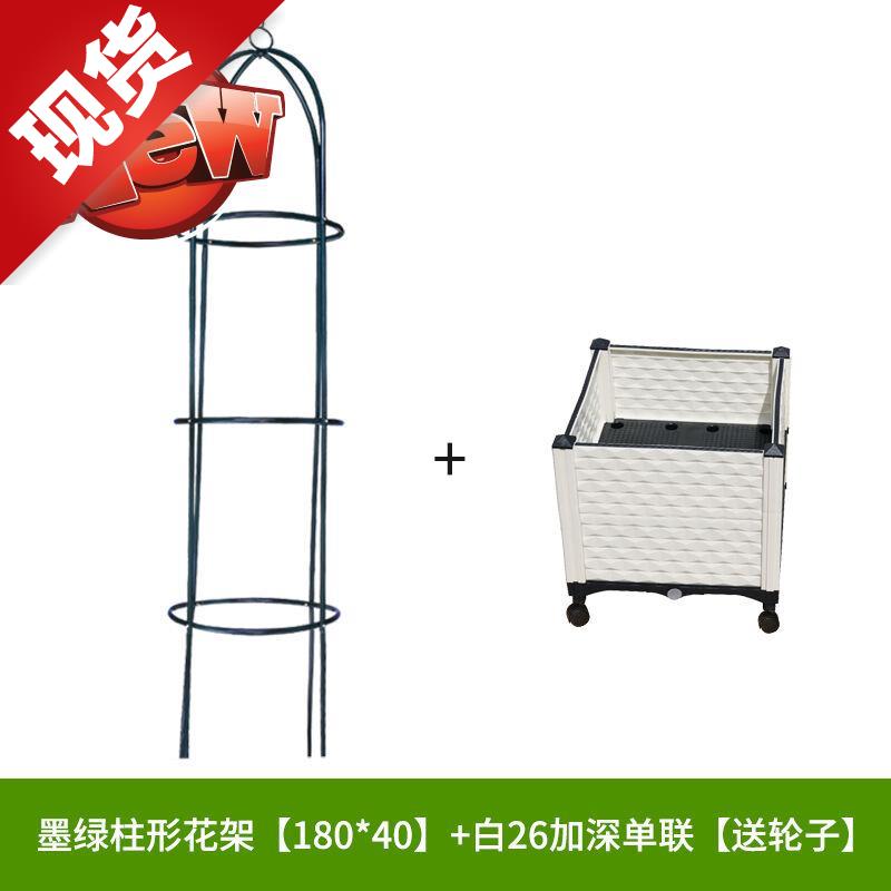极速花架爬藤架圆形铁艺葡萄架钢管攀爬z花M篮架子a阳台月季室内