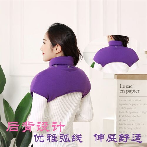 新品冬天护肩睡觉专用颈椎坎肩冬天睡觉护肩膀坐S月子保暖男女加