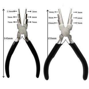 极速圆嘴钳台湾GT不锈钢钳六段钳子卷针凹槽P绕线串珠编绳手工套