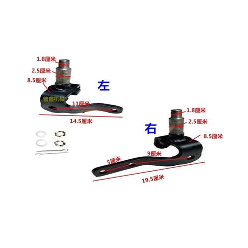 极速电动四轮车羊角前桥羊角王子猛禽心爱琳Q琅平板车餐车羊角