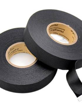 极速黑色绒布g胶带汽车凹陷修复配件电工聚酯纤维布基胶带线束胶