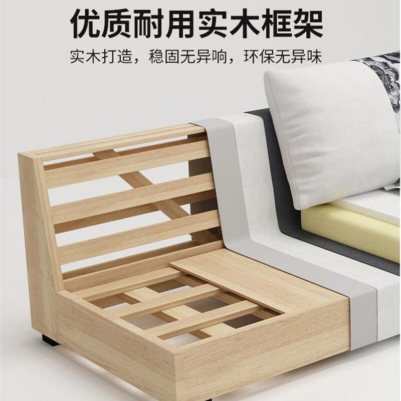 极速沙发现c代简约布艺沙发储物组合套装大小户型可拆洗沙发L型科