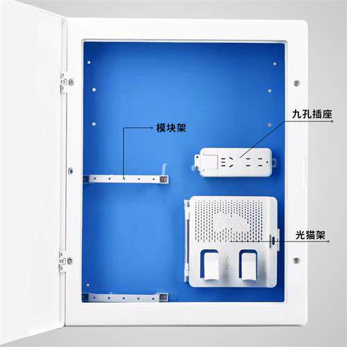 新品400X500特大号光纤箱家用多媒体集线箱网路弱V电箱家用暗装信